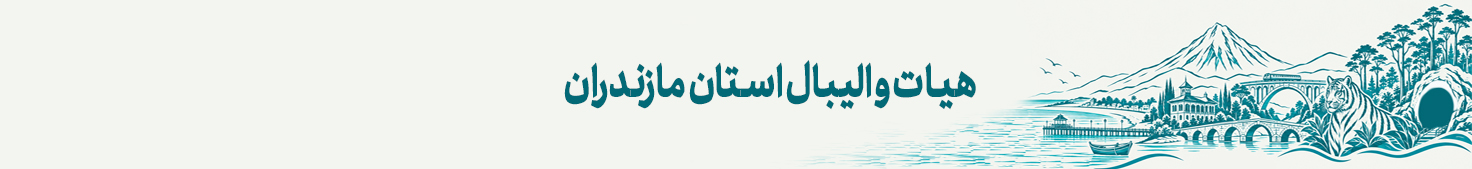 بنر